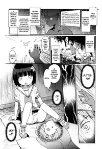 [Kiya Shii] Hime Hajime [English] [ATF] [Decensored]
