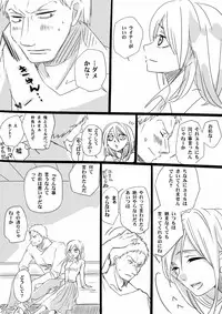 [HSU] Raikuru in Beruyumi (Shingeki no Kyojin)