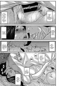 [Aoi Hitori] Gibo Nashikuzushi <ON GOING> [English] [R-IC][Digital]