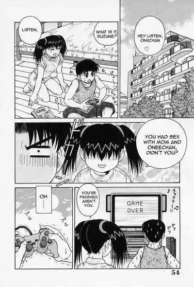 [Akihiko] H na Onegai | Sex Please Ch. 1-6, 8-10 [English] [Amoskandy] [Decensored]