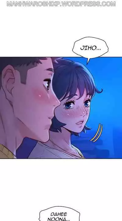 What do you Take me For? Ch.159/?