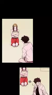 min xi 敏希 ch.1~7 [Chinese]中文