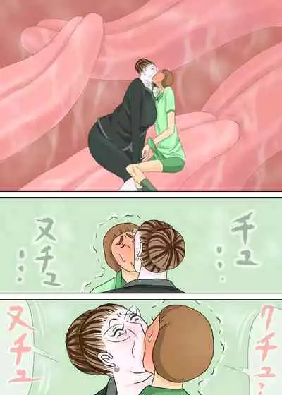 次男と教育ママ