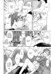 [Cuvie] Hatsukoi no Aji, Mama no Aji | First Love [English] [Humpty]