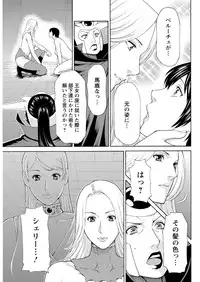 Action Pizazz 2017-01 [Digital]