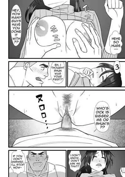 Nijigen mo Uragiru yo