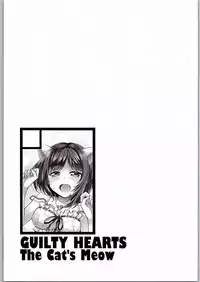 (C90) [GUILTY HEARTS (FLO)] The Cat's Meow (THE IDOLM@STER CINDERELLA GIRLS)