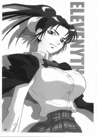 (C73) [Burugariya (K.T)] ELEVENTH (Taizou Mote King Saga)