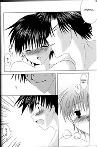 (Dynamite Passion) [LOVESEAT (Yuhka, Michiyo)] Sweet Sweet Valentine (Prince of Tennis) [English] [Otokonoko Scans]