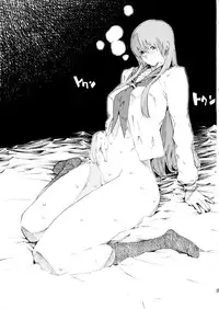 [SEVEN GODS! (Nanagami You)] DOAH 3 (Dead or Alive)