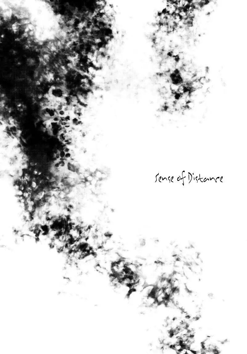 Sense of Distance – Final Fantasy VII dj