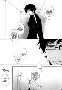 (C81) [AMAOh! (Mizuki Tama)] make love (Ao no Exorcist) [English]