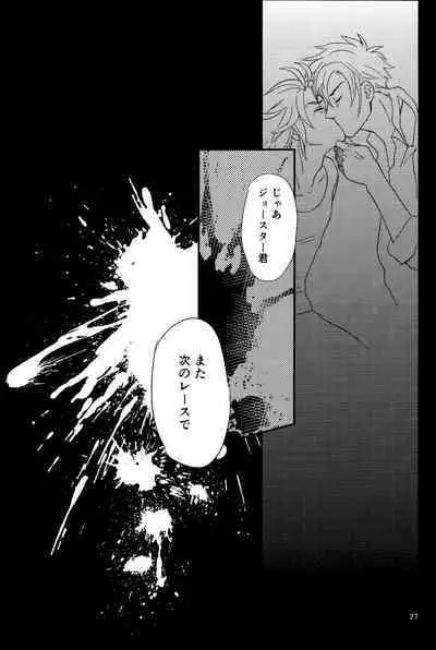 My old Kentucky derby