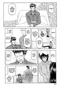 [Sanbun Kyoden] Readiness [English] {Brolen + Faytear}