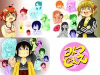 (C78) [Ki ni suruna! (Natsufuyu Denki)] Juushokushidou (Mitsudomoe)