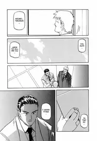 [Sanbun Kyoden] Readiness [English] {Brolen + Faytear}