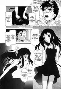 [Tsutsumi Akari] Virgin White [English] =Team Vanilla= [Decensored]