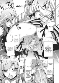 (Reitaisai 8) [Alemateorema (Kobayashi Youkoh)] GARIGARI 33 (Touhou Project) [English] [CGrascal]