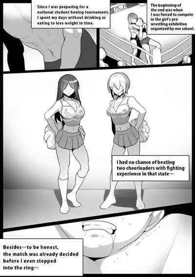 Cheerleaders Corrupt Me Into Their Masochistic Sandbag