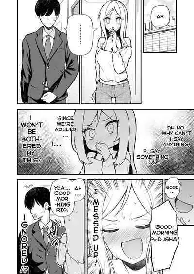 Tatoeba Konna Million Theater Vol 10 Rio no Kyori