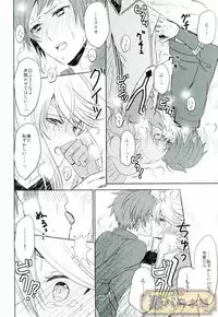 (SUPER24) [Sound:0 (mirin)] ONLY ONE WISH (Tales of Zestiria)