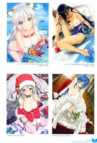 [Happoubi Jin] Happoubi Jin Gashuu Hoteri