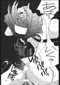 (C59) [Studio Room (Kudara Naizou)] Yori Nuki Kudara-san (Various)