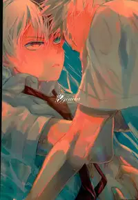 (C90) [acacia (Oono)] Tansan Juvenile (My Hero Academia)