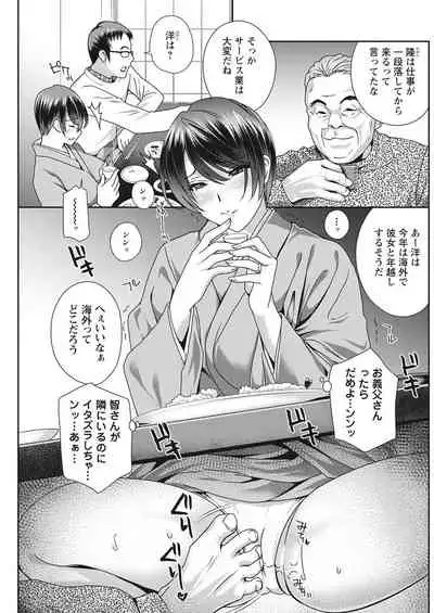 Action Pizazz 2022-03