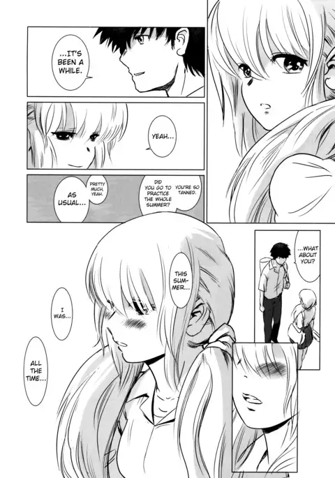 Story of the 'N' Situation - Situation#2 Kokoro Utsuri