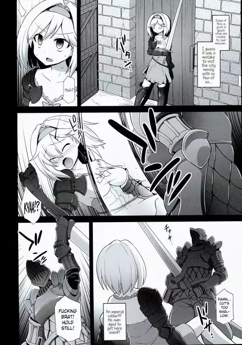 Djeeta Ryoujoku Kyousei Fushoukan | Wounded Djeeta's Degrading Rape Coercion