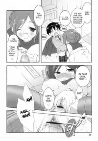 [Mochizuki Nana] Lovenoma! Ch. 2-4 [English] [desudesu]