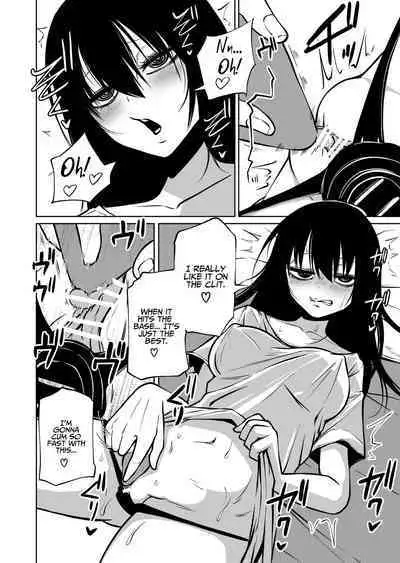 Gloomy Masturbation Addict's Epic Fail