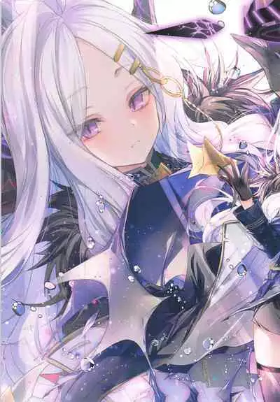 (C103) [Alemateorema (Kobayashi Youkoh)] GARIGARI126 (Blue Archive)