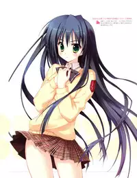 [Ryohka] Ryohka Gashuu Kurimi