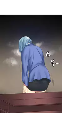 Best Friend Girlfriend Ch.1-16 (English) (Ongoing)