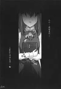 (C69) [Mirabilien Fabrik (Yuzu Momo)] Mahou Toshokan no Yoru (Touhou Project)