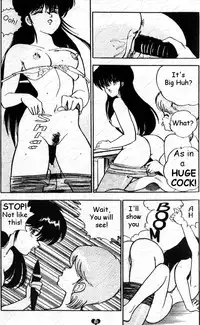 [Kimagure Orange Road] Capricieuse Orange Rose (English) (Hikaru / Madoka Yuri)