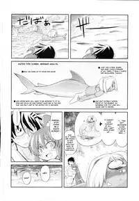 [Takura Mahiro] Takuramakan Doubutsuen - Taklamakan Zoo [English] {desudesu + YQII}