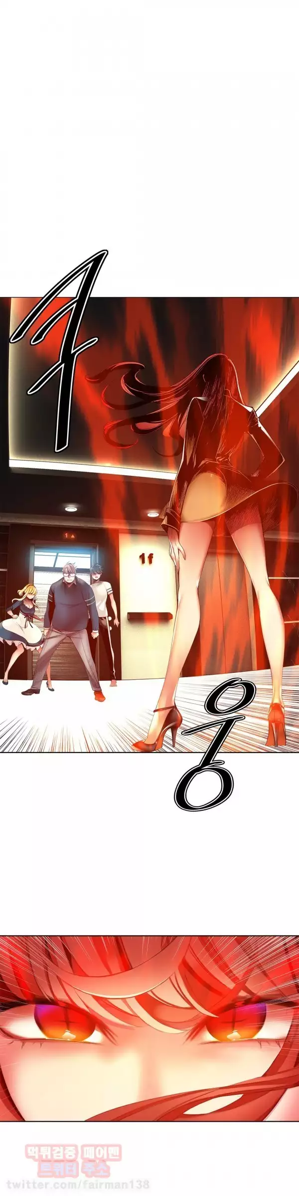 Lilith`s Cord Ch.0-38