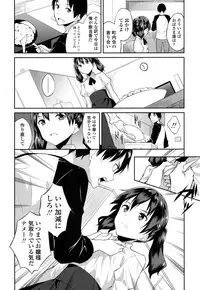 COMIC LO 2016-05 [Digital]