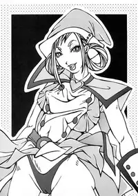 (C65) [Rippadou (Various)] BUSTY HEAVEN Eranyuu Tengoku (Various)