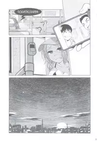 (COMITIA100) [Otaku Beam (Ootsuka Mahiro)] Sorako no Tabi 2