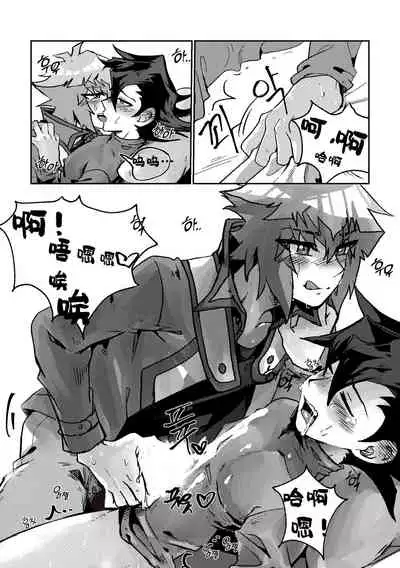 100000배 기분 좋은 일!