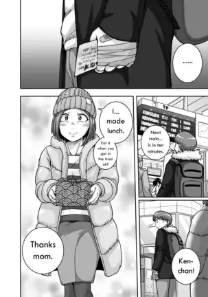 Jukujo Daisuki : Naomi-san 1-5 + Epilogue