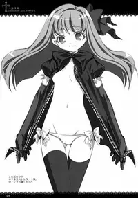 (C71) [Oshaban (Sasahiro)] Oshaban Shoushuuhen