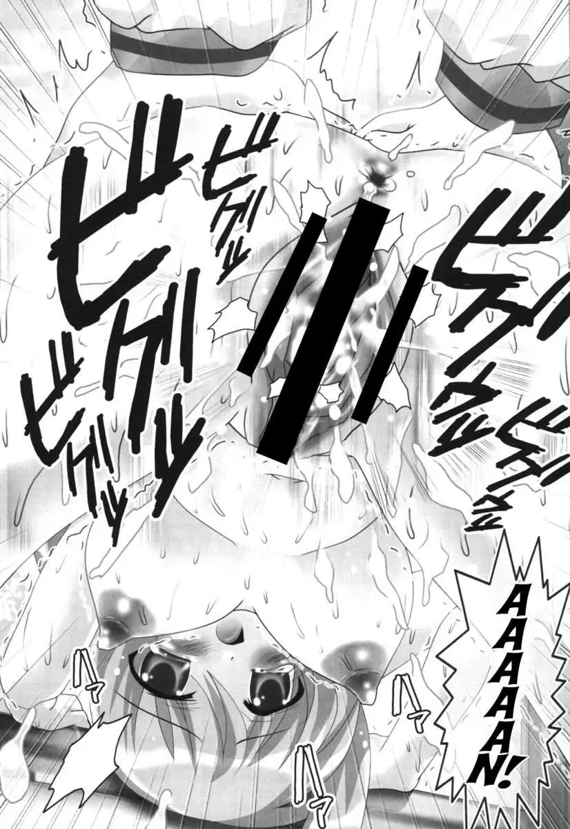 Super Heroine taisen SEXY - Lezmoe! Soushuuhen -