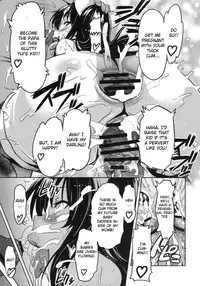 (C78) [Shinjugai (Takeda Hiromitsu)] YUITA-MA (To Love-Ru) [English] [CGRascal]