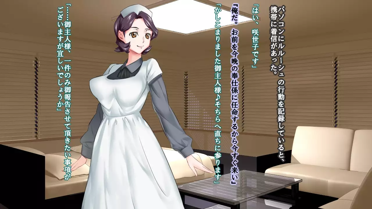 Reborn Prince Jo ~Haichaku Ouji wa Medorei~