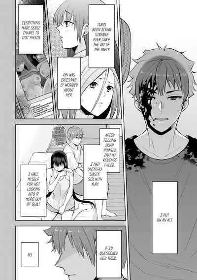 Revenge Massage: Moan More & Beg for Me!